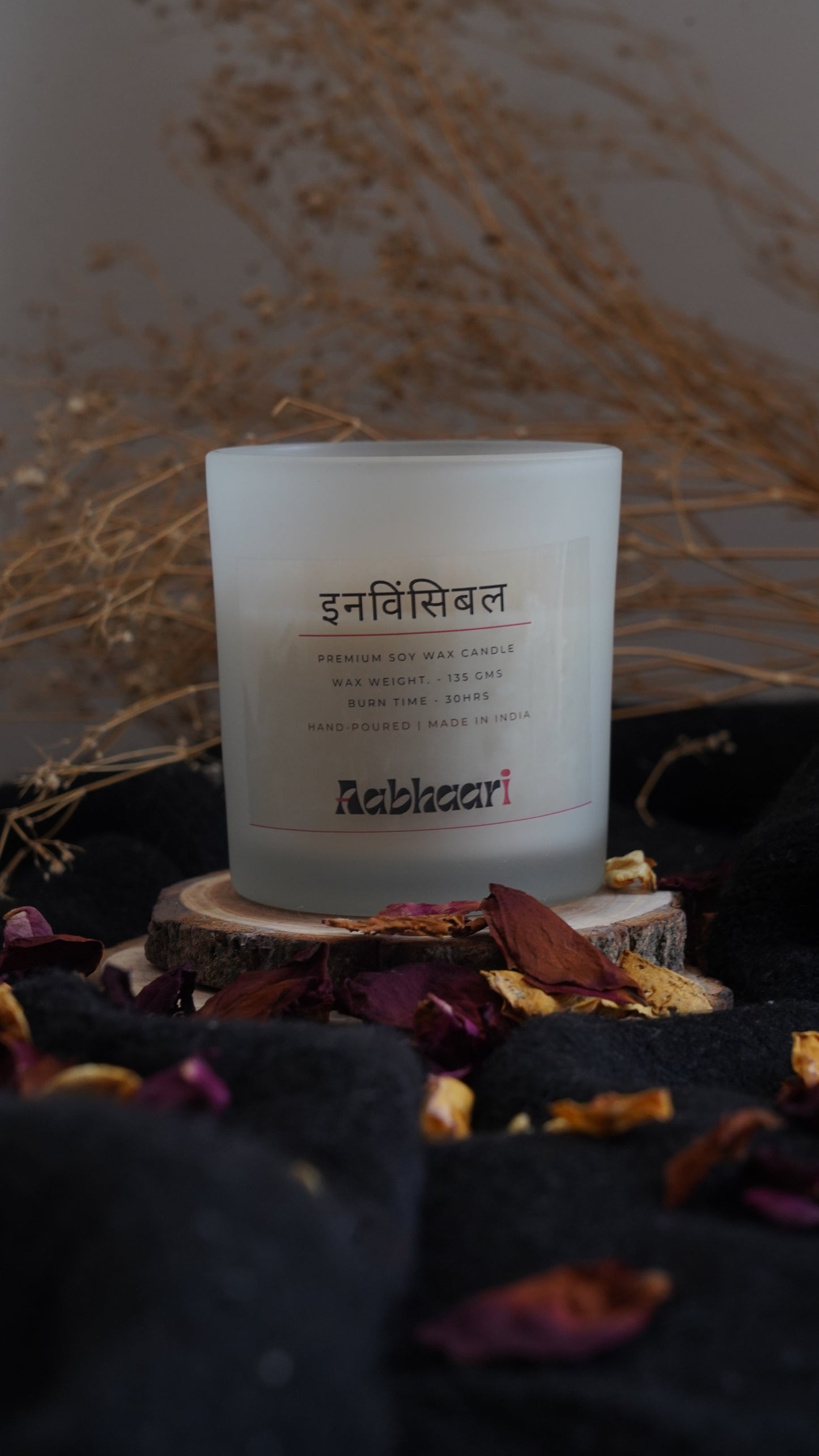 Invincible - 100% Soy Wax Organic Candle