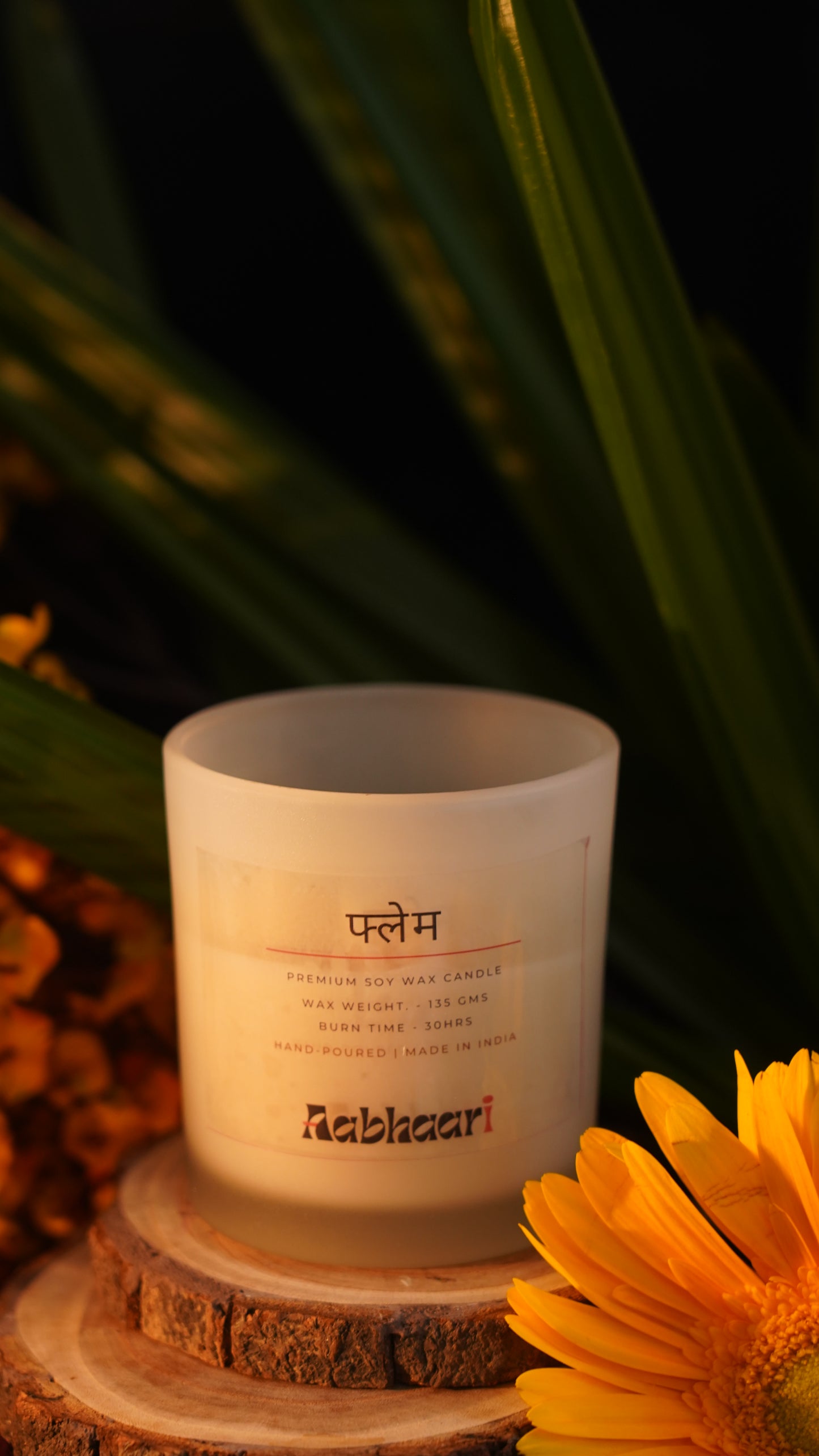 Flame - 100% Soy Wax Organic Candle